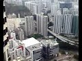 Hong Kong Gavs 52. kat Cin seyehati , Çin Gezisi chinese Hong Kong Gavs 52. kat Cin seyehati , Çin Gezisi chinese