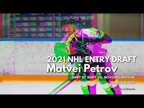 2021 NHL Draft | Matvei Petrov (#72) Shift by Shift vs. Novomoskovsk, March 8, 2021
