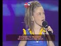 Karaoke Mira Mi�o - Maria Isabel