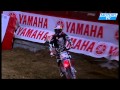 Supercross de Bercy Freeystyle demo 2011