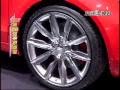 ?????Audi metroproject quattro