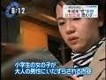 ntv-akiba