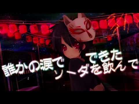 動画