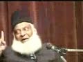 6- State of Sharia - Five Phases Professy - Dr Israr Ahmad
