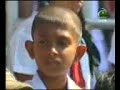Chinari azad kashmir  neelm hindko pakistan geo news perhbhdi  hindko  mumtaz malik