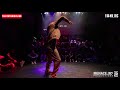 Omoi vs Michael  – FUNK IRC x IBE 2017 SEMI FINAL