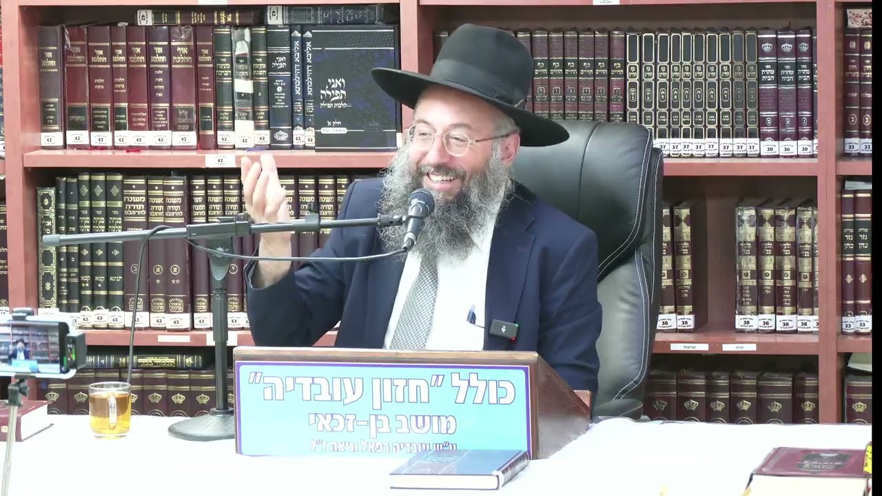 הרב בני* חותה :  דין אש ביום טוב .