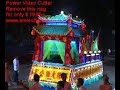 loyang tua pek gong yew keng