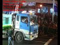 Loyang Tua Pek Gong Yew Keng