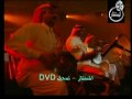 محمد عبده - صوتيك يناديني