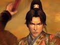 Dynasty Warriors 5 Xtreme Legends - Intro