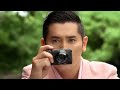 See Video