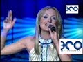 Leontina - Zamisli (BEOVIZIJA 2004)