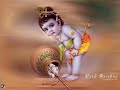 Karuna cheyvaan endu thaamasam Krishna Karuna cheyvaan endu thaamasam Krishna
