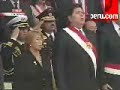 Alan Garcia y Michelle Bachelet canta himno nacional de Peru Alan Garcia y Michelle Bachelet canta himno nacional de Peru
