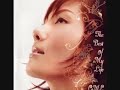 Changin' My Life - アジサイ