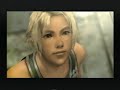 FINAL FANTASY 12 title FINAL FANTASY 12 title