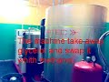 How to make biodiesel How to make biodiesel