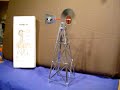 17 inch Aero miniature windmill operating