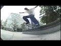 The Reason - TransWorld SKATEboarding - Danny Montoya