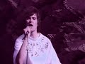 The Stone Roses – I Wanna Be Adored
