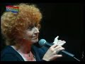 fiorella mannoia  - oh che sar� live -