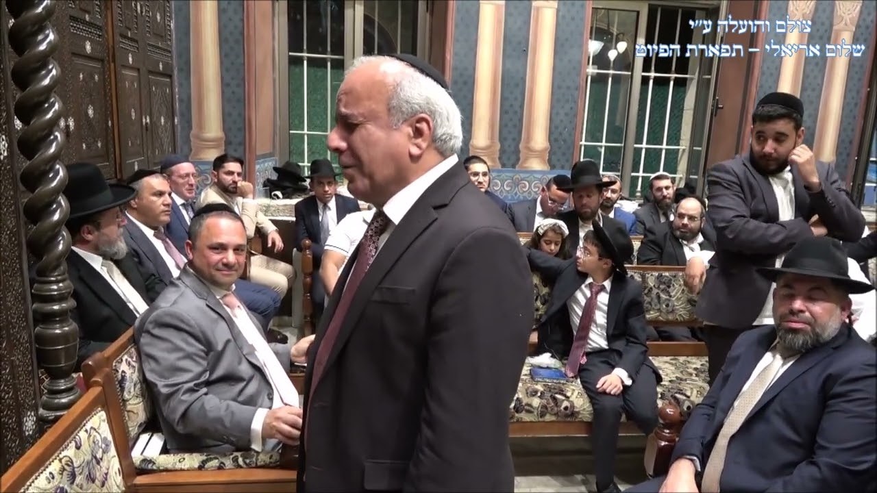 קדיש לחן חובי אה אחכה החזן יחיאל נהרי בבהכ''נ עדס עונג שבת בראשית תשפ''ו ביאת