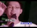 胡思亂想又過了一天