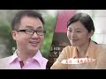 純美時光 第2集 Wonderful Time Ep2 Part 1