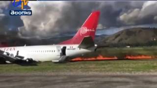 V Peru se při přistání vzňalo letadlo se 141 cestujícími na palubě