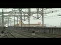 東北新幹線 400系「つばさ」他 Sinkansen Tubasa