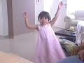 la petite libanaise