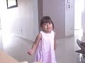 la petite libanaise
