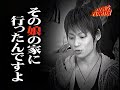 UVERworld - 音楽戦士　予告　5/31