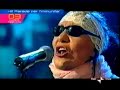Loredana Bertè \"Ma il cielo è sempre più blu\" Loredana Bertè \"Ma il cielo è sempre più blu\"