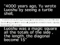 Without Korean there would be no Modern technology