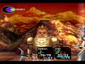Chrono Cross -005- Our Grave and Karsh