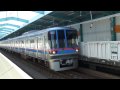 都営地下鉄6300形6313＆東急5080系5189　新高島平発着