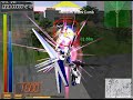 BOOTFIGHTER XP TEST VIDEO BOOTFIGHTER XP TEST VIDEO