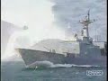 ROK Navy (South Korea) v1