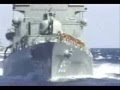 ROK Navy (South Korea) v1