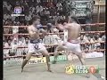 mony ratanna vs kun rity pt2