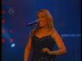 Miriam Cruz y Las Chicas / El Negro no puede - 2010