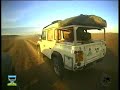 Dakar 2007 raid Maroc 4x4 étapes Marocaine Dakar 2007 raid Maroc 4x4 étapes Marocaine