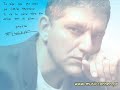 Ta karabia mou kaiw