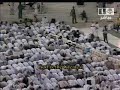 Makkah Taraweeh Night 1 First 10 Rakkat Part 5