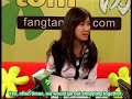 2008.03 TOM Interview - Zhang Li Yin (Part 1) [English]