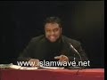 the evil of the hip hop culture by abu shahadah