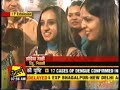 Rajdhani Nikunj Dandiya Rass on  Delhi Aaj-Tak:-GAURAV GUPTA