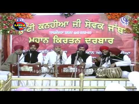 Bhai Birjit Singh Ji Bhushan - Vadde Mere Sahiba Vaddi Teri Vaddeeyaee from Ragga Music - 9868019033